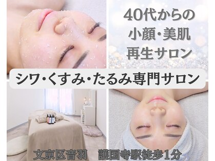 ナーナモエ(na-namoe)の写真