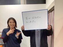 ゼロヒャク整骨院(ZERO100整骨院)/首の可動域制限もお任せ！
