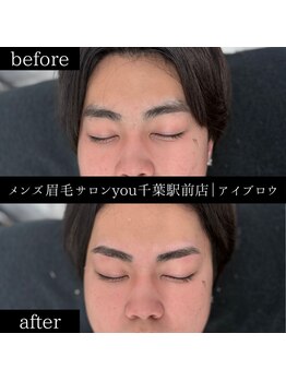 ユー 千葉駅前店(you)/ビフォ－アフター写真