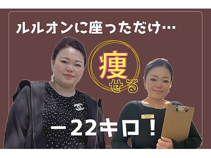 ヨサパーク ナズ(YOSA PARK nazu)の写真