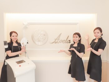 アヴェーラ(Avela)の写真/＼11日から16日にご来店の方限定／【全身＋顔脱毛セット￥5,800】2名様限定♪《お得クーポン》掲載中★
