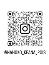 ポア(Pois)&nbsp;インスタ 発信中