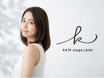 ケイトステージラッシュ 四日市店/KATEstageLASH 四日市