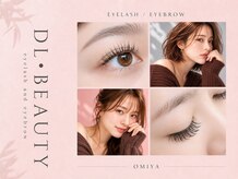 ディーエル ビューティー 大宮店(DL BEAUTY)
