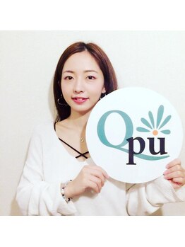 キュープ 柏店(Qpu)/椎山なつみ様ご来店