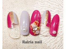 ライリアネイル(Rairia nail)/デザインコース