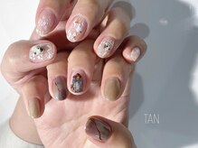 タン(TAN)/▽designコース