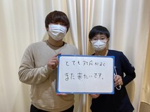 ゼロスポアドバンス 新潟万代店(ZEROSPO ADVANCE)/お客様の声