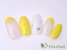 エリクサーネイル 神田(Elixir Nail)/シンプル &nbsp;/クーポン使用