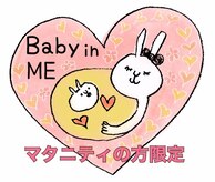 風香堂