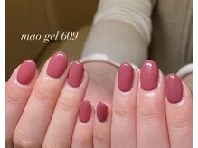 シェリエ(Cherie)/マオジェル609