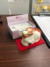 押上接骨鍼灸マッサージ院/辰年