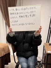 シャーロック(4869Sherlock)/お客様のお声