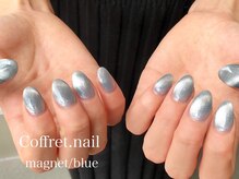 ソワン ドゥ ブレス コフレ 今里店(soin de brace×coffret)/