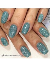 エム(M)/フラッシュネイル☆