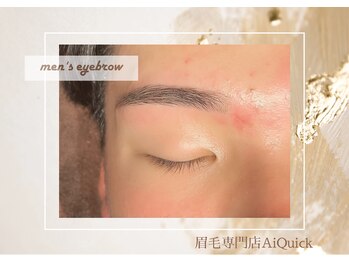 アイクイック 原宿(Ai Quick)/メンズ眉毛ワックス/メンズ眉毛