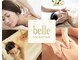 ベル(belle)の写真