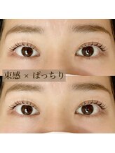 ホーム(HOME)/ラッシュリフト