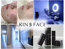 リンフェイス 銀座店(RIN FACE)