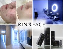 リンフェイス 銀座店(RIN FACE)