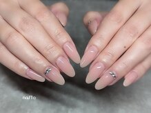 リカルメナートゥ 薬院(re:calmer na/to)/ベービーブーマ