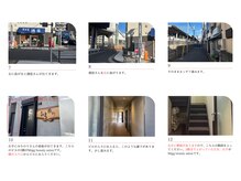 ミグ(Migg)/辻堂駅西口徒歩1分