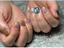 ルアナ(Luana)/アート放題