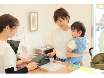 岩槻ぜんりょく接骨院/お会計