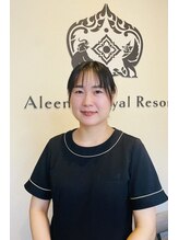 アリンタプライベートルーム 別館(Aleenta Private Room) 海老澤