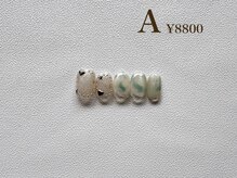 ツーバイ マックスビューティー 下北沢(2by MAX BEAUTY)/韓国風デザイン　¥8800