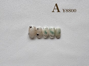 ツーバイ マックスビューティー 下北沢(2by MAX BEAUTY)/韓国風デザイン ¥8800