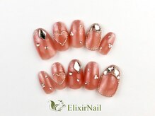 エリクサーネイル 西武新宿(Elixir Nail)/定額b カジュアル/クーポン使用
