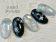 エンジェル 葛飾(ANGEL)/ｙｕｍｉ/ アート4本