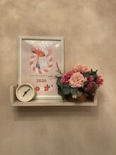 サクラ(Sakura)/2026年ですね