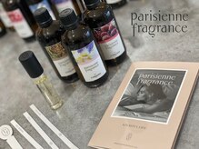 サロン ラファエ(Salon Raphae)の雰囲気(パリジェンヌフレグランス オリジナル香水作り体験♪)