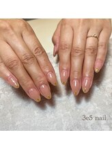 サエコ ネイル (3e5 nail)/◆ シンプル定額 ◆