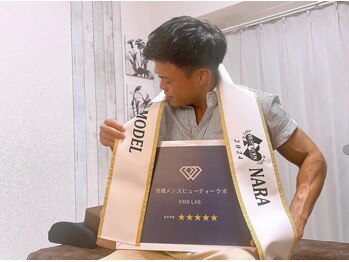 京橋メンズビューティーラボ(KMB LAB.)/お客様のPHOTO 