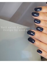 アンベリール(Embellir)/ワンカラー