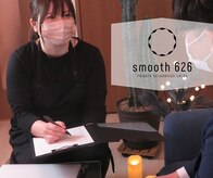 スムース626(smooth 626)