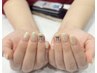 新規限定≪オフ込み≫カワイイをプラス♪選べる.シンプルアート2本