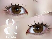 リベラ 相模大野(ReBella)/＆healthy×フラット120本