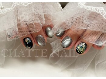 シャットネイル(CHATTE NAIL)/爪育デザインネイルCコース