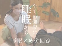 ヒラク(HIRAKU)