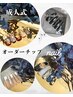 【ネイル】オーダーチップネイル