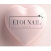エトワネイルトウキョウ(Etoi Nail Tokyo)ロゴ