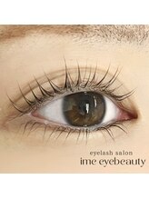 アイミーアイビューティー 宇都宮江曽島店(ime eyebeauty)/パリジェンヌラッシュリフト