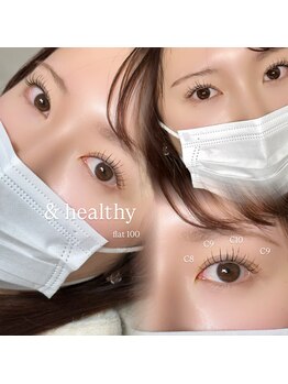 シュリ バイ ハオ(shuril by hao)/& healthyで作る natural eye ♪