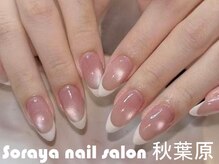 ソラヤ(Soraya)/韓国・ワンホンネイル・秋葉原