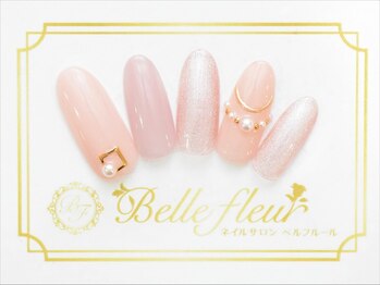 パラジェル・フィルイン導入店 LUKE NAIL Ginza【ルークネイルギンザ】/シンプルアートコース