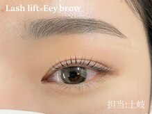 プラスアイ 横浜西口店/アイブロウ＆まつげパーマ